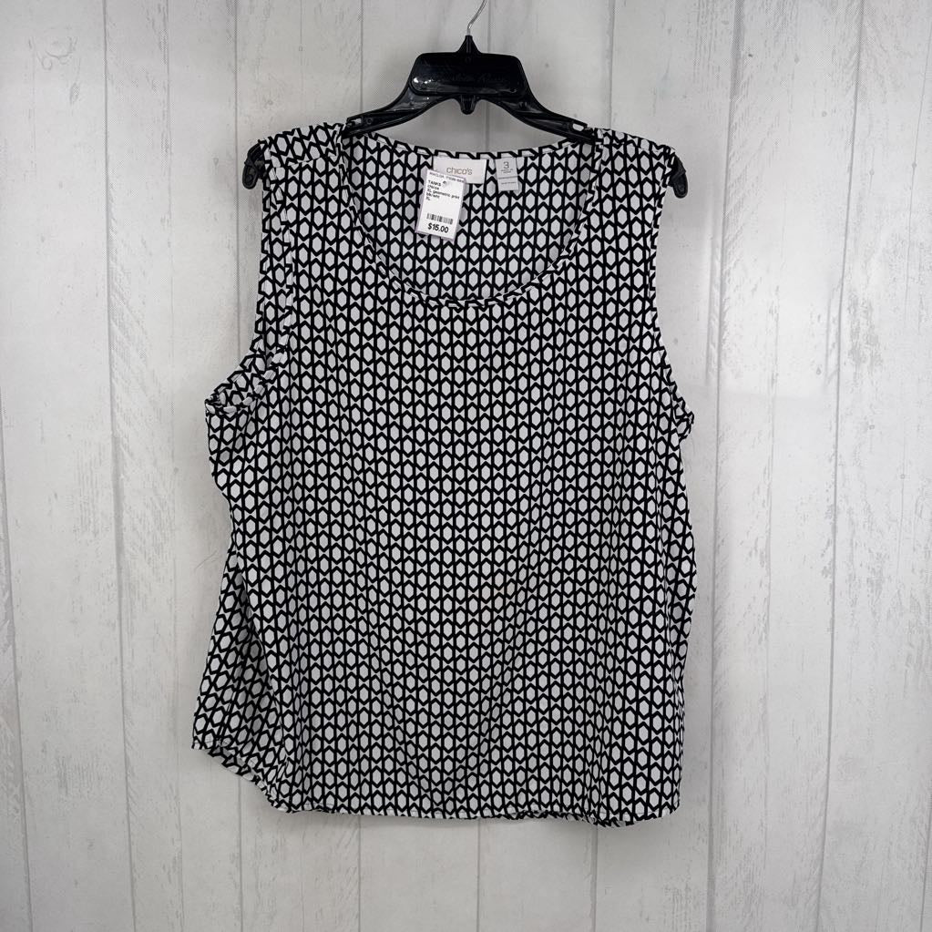 XL geometric print tank