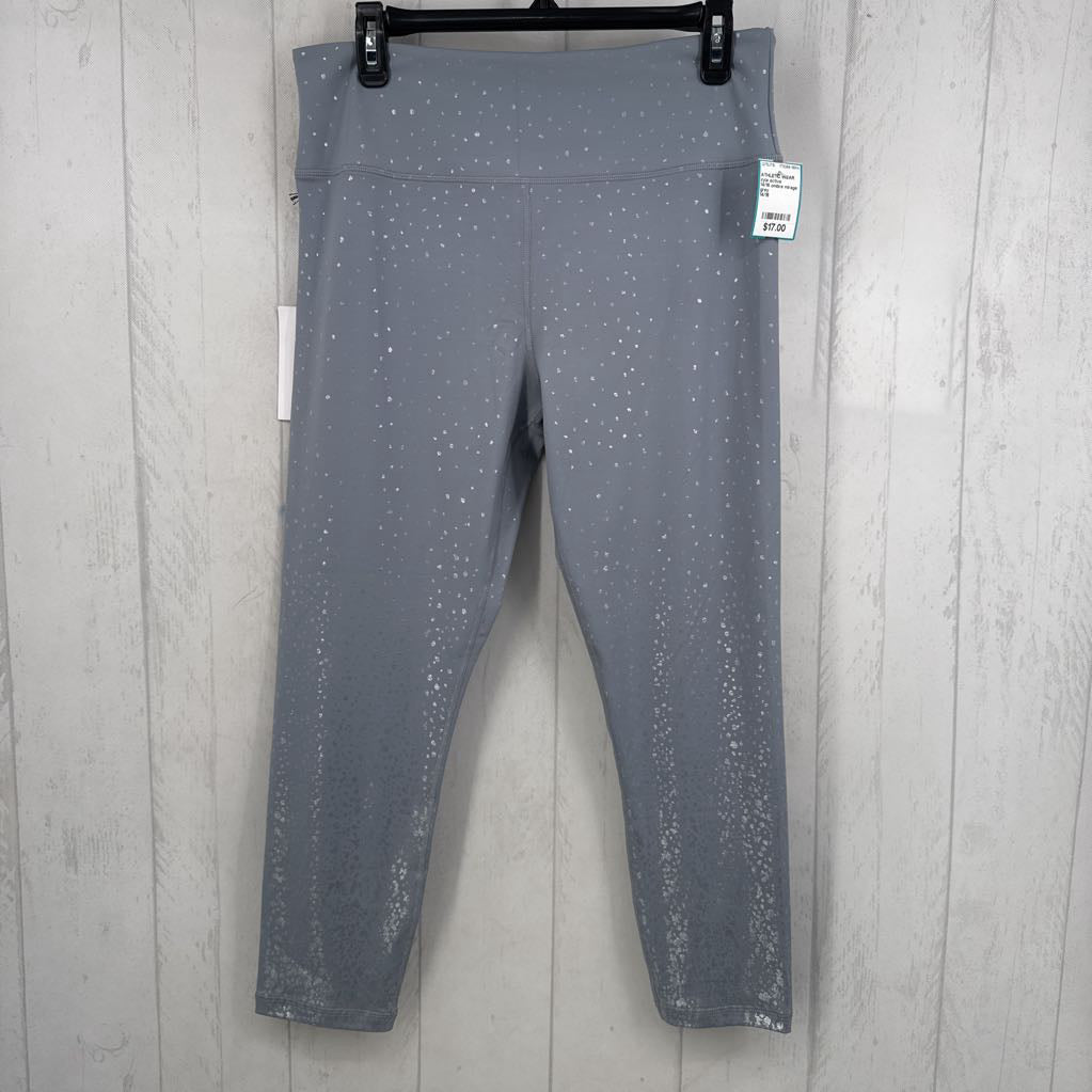 14/16 ombre mirage hi-rise leggings