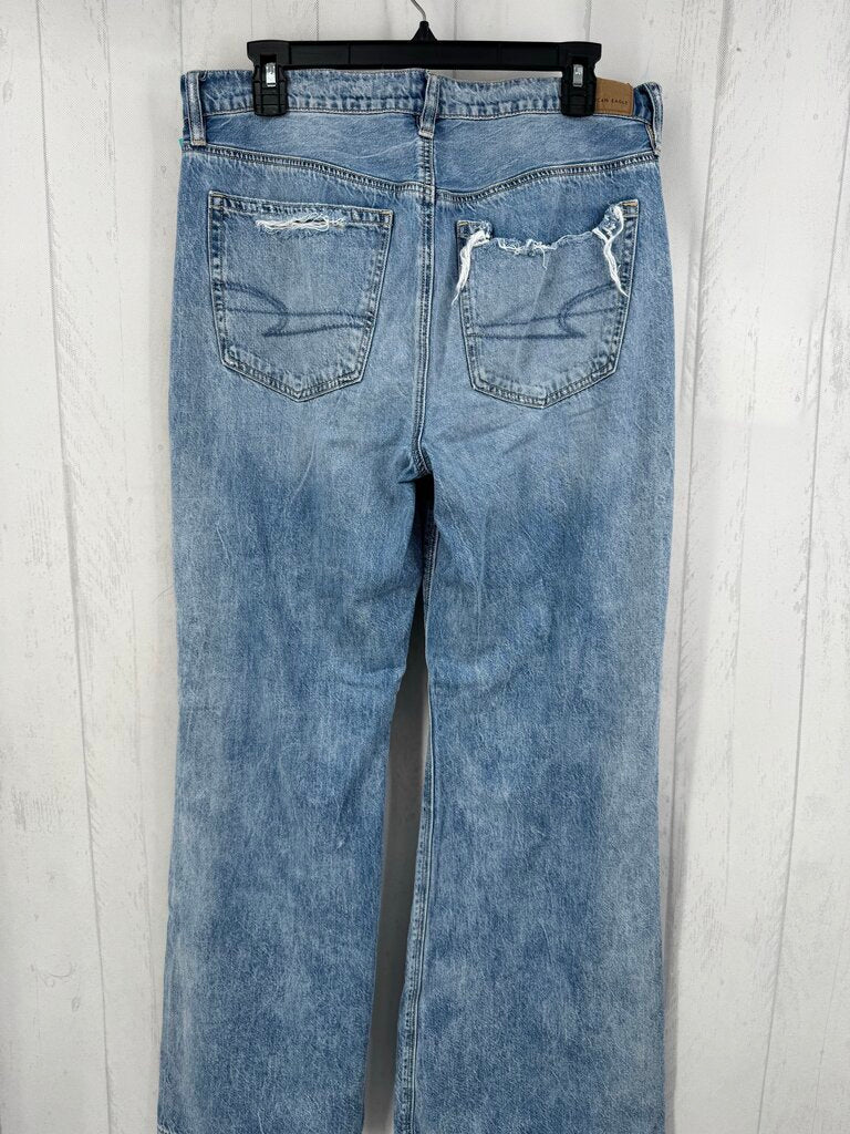 10 low rise baggy flare jean