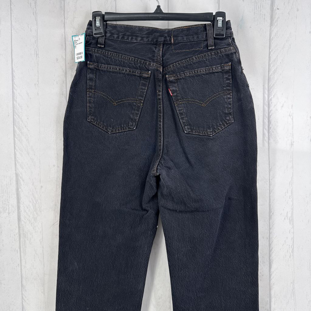 7 hi-rise tapered leg jean