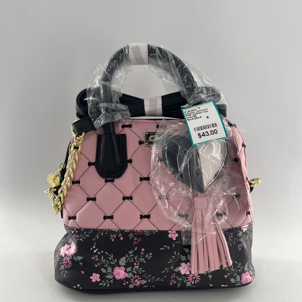 R68 quilted top handle floral satchel