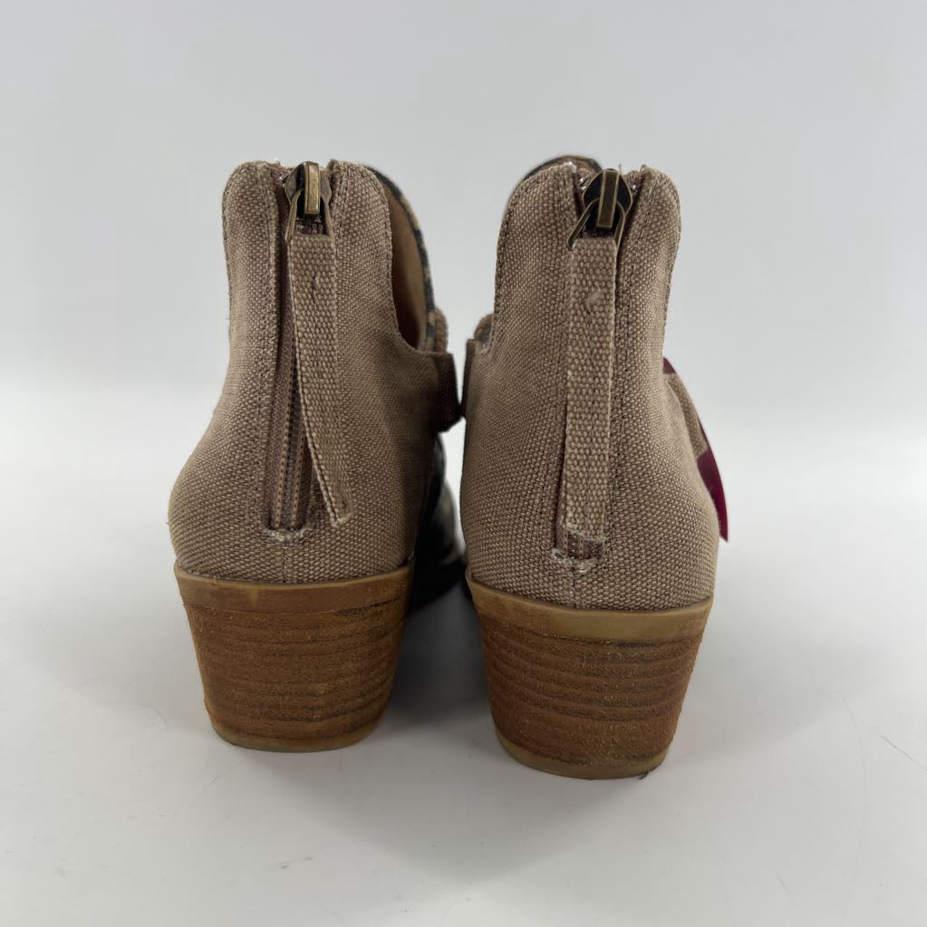 8 animal print bootie