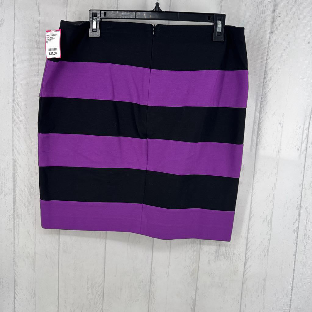 12 stripe skirt