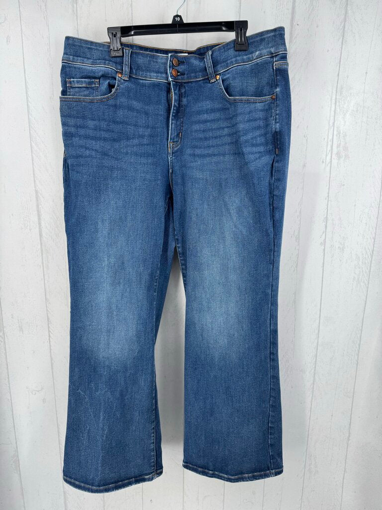 20 high rise boot jeans