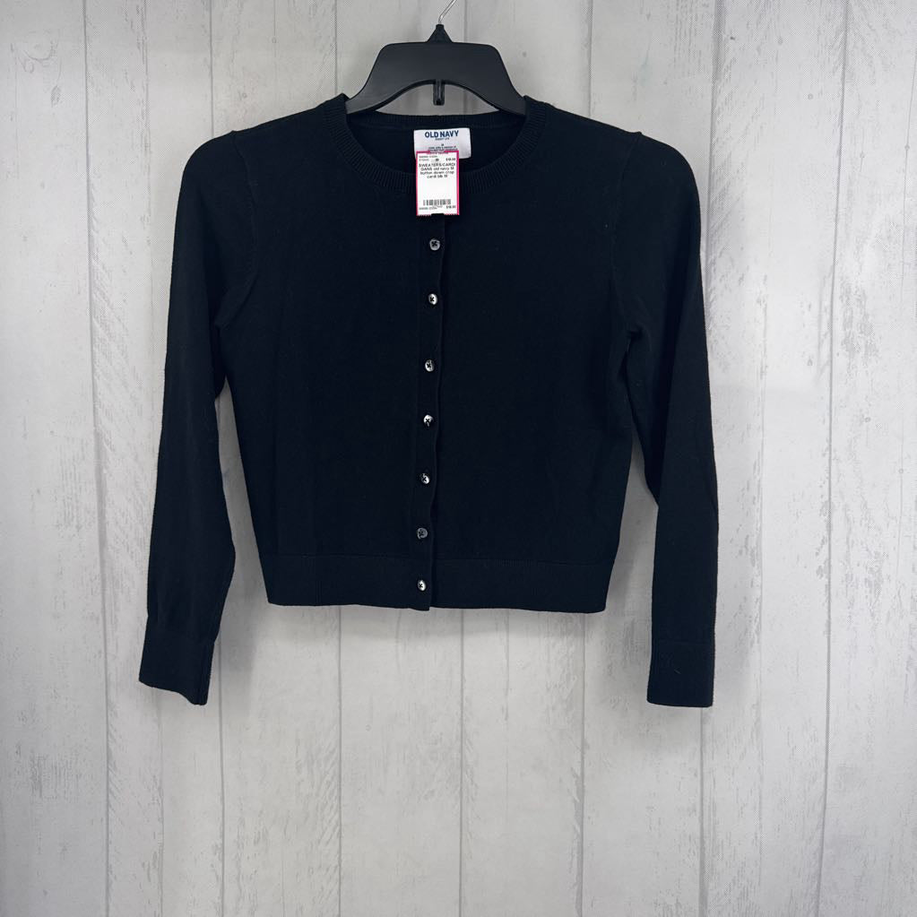 M button down crop cardi