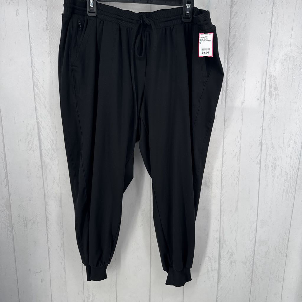 2X pull-on joggers