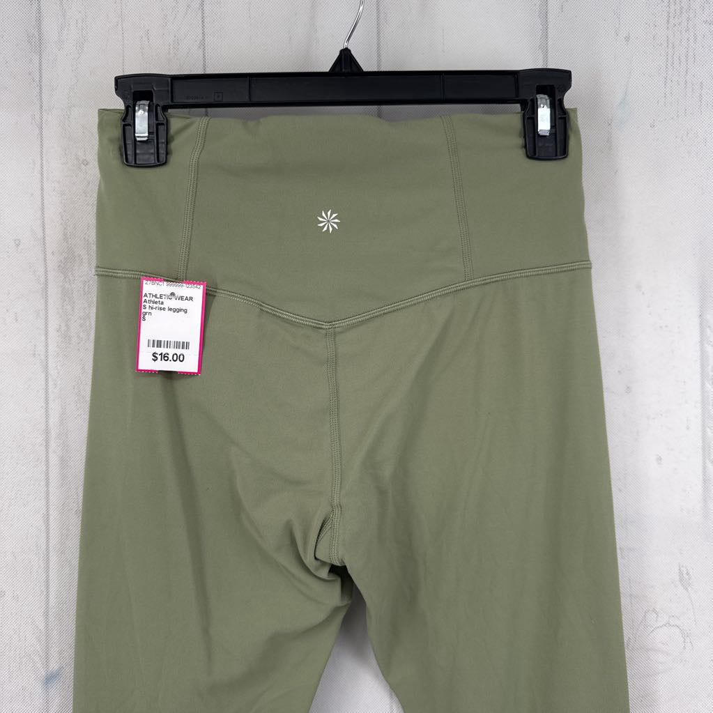 S hi-rise legging