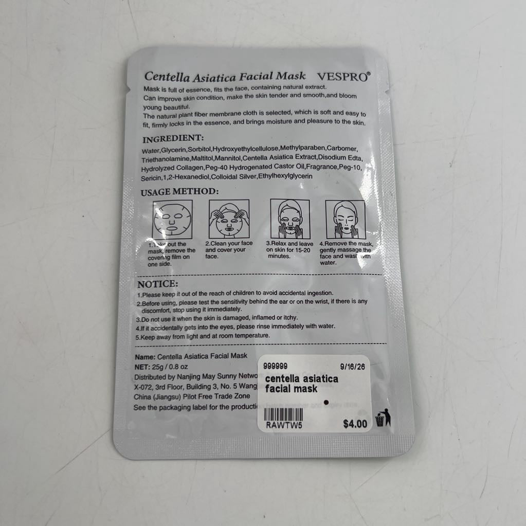 centella asiatica facial mask
