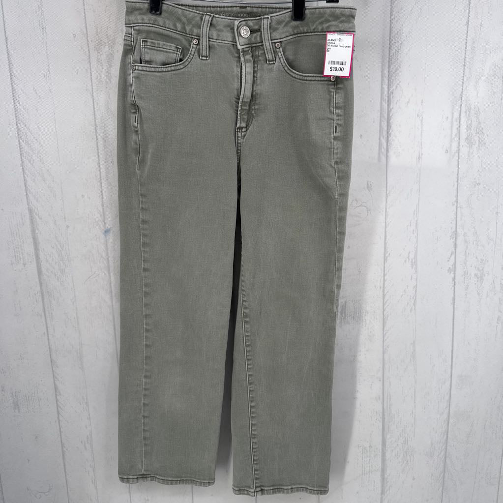 00 hi-rise crop jean
