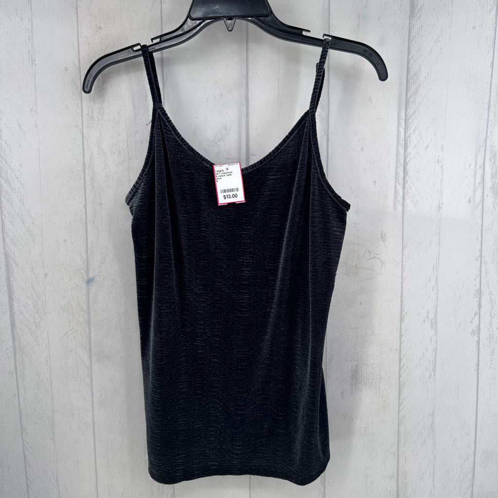 S velour tank
