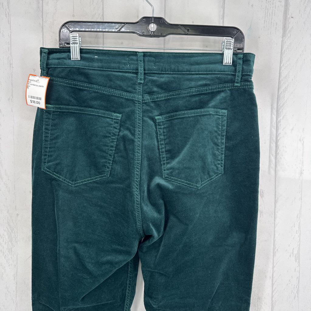 10 corduroy pants