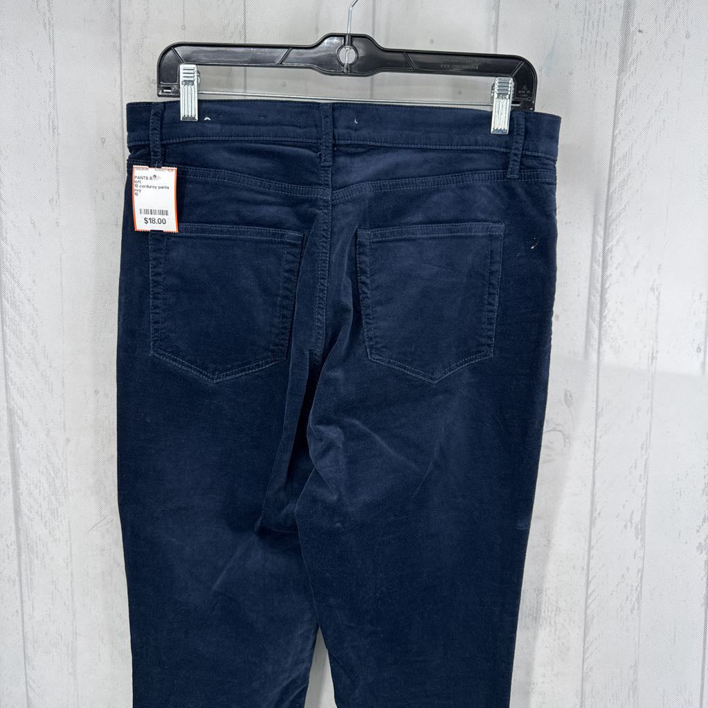 10 corduroy pants