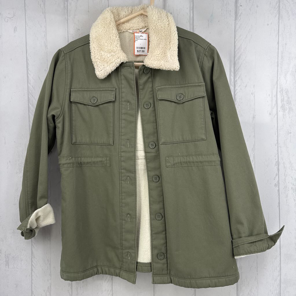 S fleece lined utility jacket