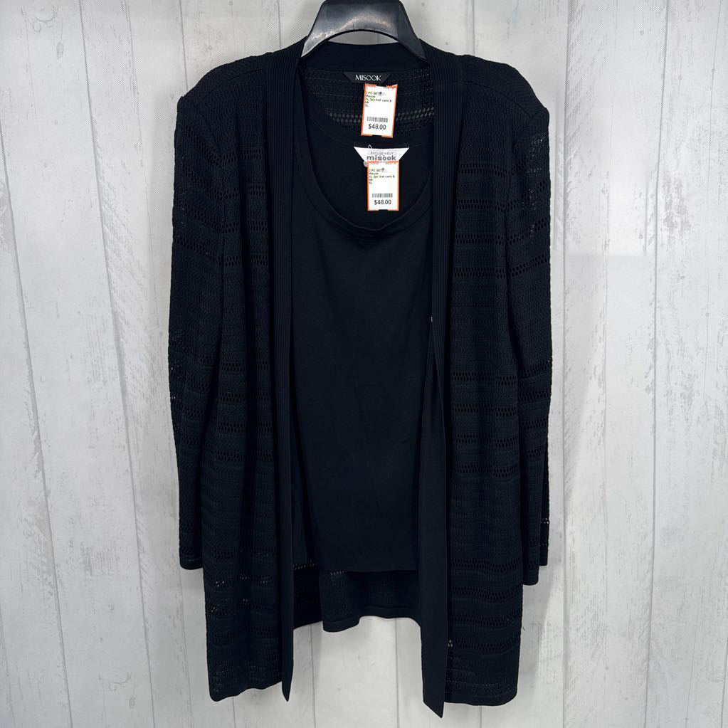 XL 2pc knit cami & cardi set