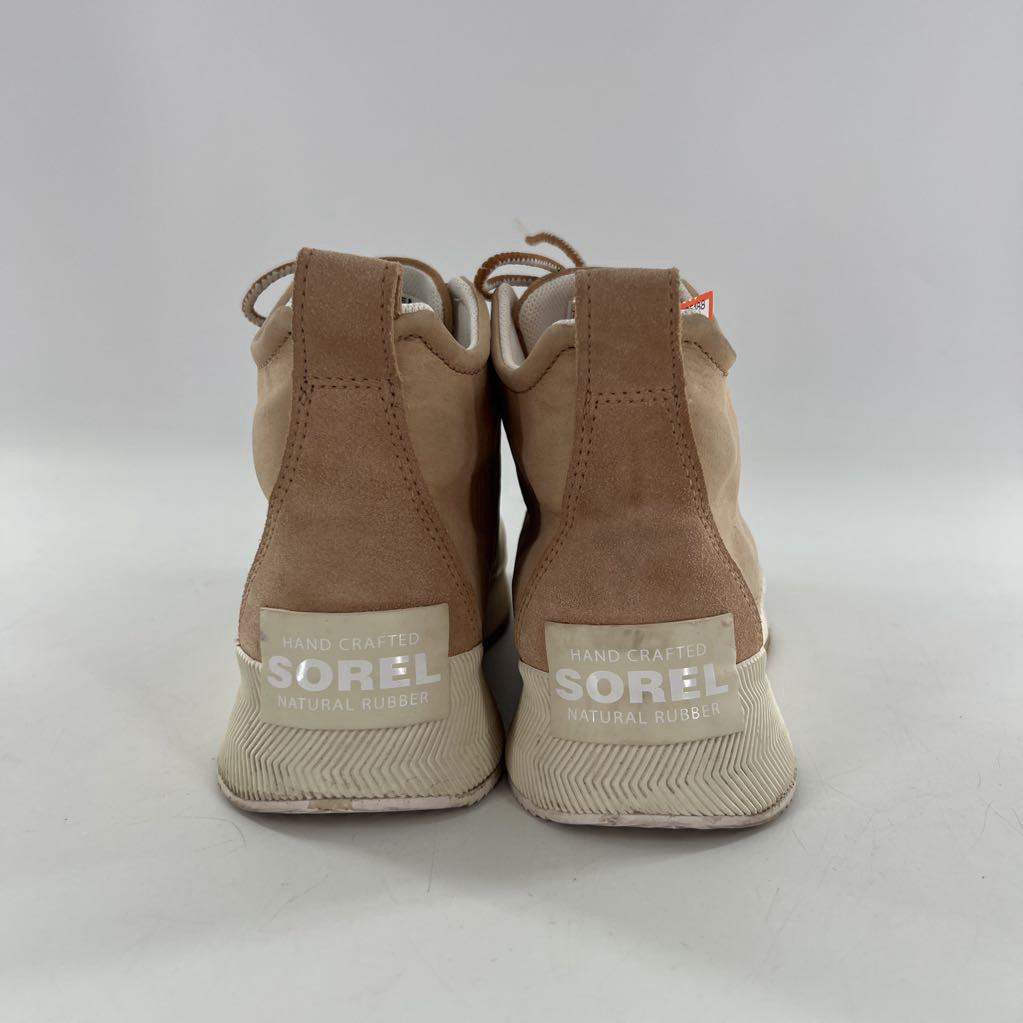7.5 weatherproof boot